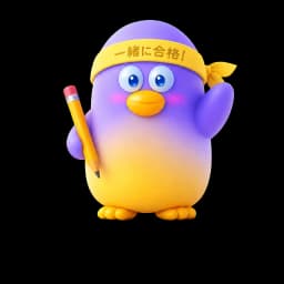 学習を案内するナビペン